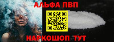 ECSTASY Мариинск
