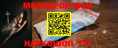 герыч Малоярославец