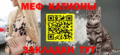 ECSTASY Мариинск