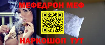 ECSTASY Мариинск