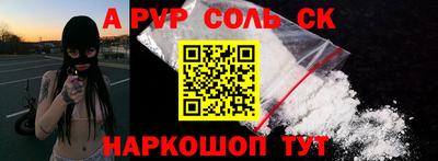 герыч Малоярославец