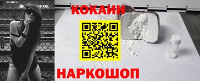 герыч Малоярославец
