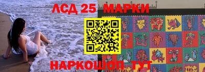 герыч Малоярославец