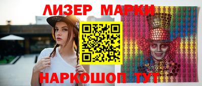 ECSTASY Мариинск