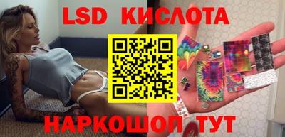 ECSTASY Мариинск