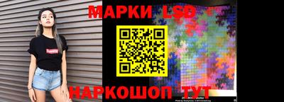 мяу мяу мука Малгобек