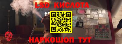 ECSTASY Мариинск
