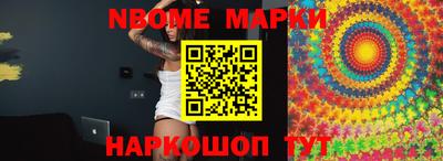 ECSTASY Мариинск