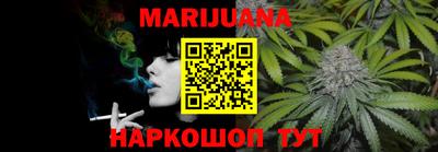 герыч Малоярославец