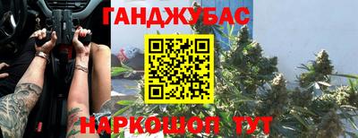 герыч Малоярославец