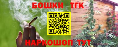 герыч Малоярославец