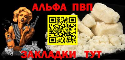 герыч Малоярославец