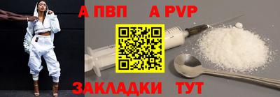 мяу мяу мука Малгобек