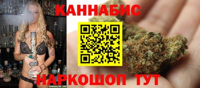 герыч Малоярославец