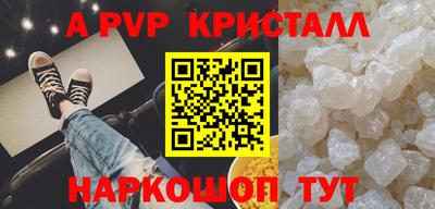ECSTASY Мариинск