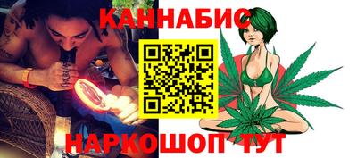 мяу мяу мука Малгобек