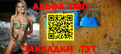 герыч Малоярославец