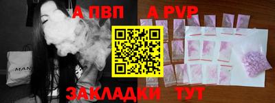 ECSTASY Мариинск