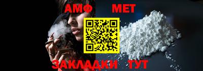 герыч Малоярославец