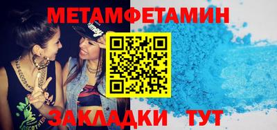 герыч Малоярославец