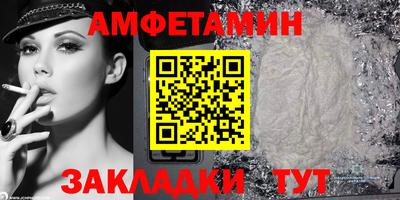 герыч Малоярославец