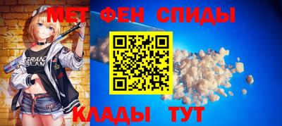 герыч Малоярославец