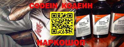 герыч Малоярославец