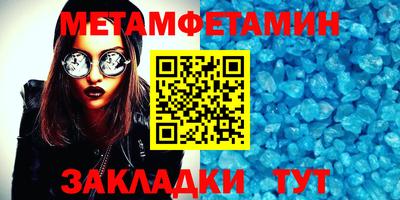 ECSTASY Мариинск