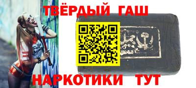 герыч Малоярославец