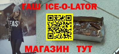 ECSTASY Мариинск