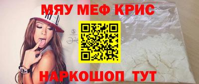 ECSTASY Мариинск