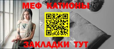 герыч Малоярославец